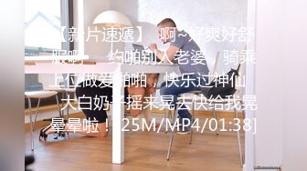 [MP4/ 350M]&nbsp;&nbsp;极度淫荡骚女两男一女3P激情，菊花骚穴双洞其插，拿出振动棒三洞一起上，情趣一直骑乘，不够爽再用跳蛋磨阴蒂