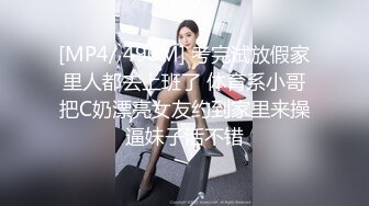 ✅小母狗调教✅可爱双马尾JK小学妹被主人爸爸公园调教，清纯小萝莉被肏出白浆，被艹的时候喊爸爸