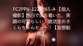 [MP4]STP28176 國產AV 貓爪影像 MMZ064 冷豔赤裸女特工 尋小小 VIP0600