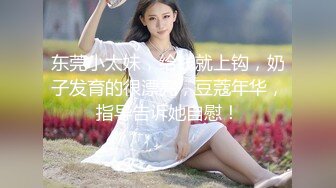 约操极品苗条身材健身美女_高难度姿势抱起来操_把妹纸操到高潮