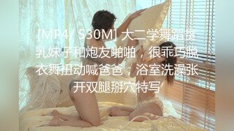 [MP4/ 1.24G]瘦猴先生探花，23岁美甲店小姐姐，操出血了，逼逼近看粉嫩，一塌糊涂，水超多