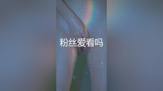 春暖花开~啪啪啪啪