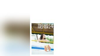 【重磅推薦】【性愛流出】極品嬌嫩小萌妹『LepALu』極品粉嫩萌妹 藍色水手服 強製後入懟操 太嫩了 高清720P版MK1284【重磅推薦】【性愛流出】極品嬌嫩小萌妹『LepALu』極品粉嫩萌妹 藍 (5)