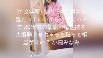 この娘、犯してやる…。 自慰狂いGカップJK・愛 「わたし、ただ気持ち良くなりたかっただけなのに…」 月本愛