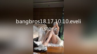 [MP4]超正的颜值女神，全程露脸制服诱惑眉目含情69口交舔逼，让大哥揉奶玩逼各种体位爆草抽插，逼逼水好多呻吟可射