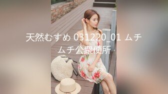 兔子先生 TZ-056 母亲节特别企划 熟女妈妈用身体来犒劳