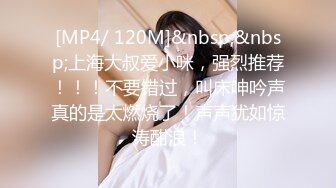 麻豆传媒  女优擂台摔角狂热EP1 束缚狂热 情色擂台玩穴到投降 (2)