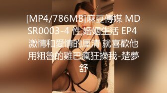 [ThZu.Cc]小妲己_58610007文轩探花黄先生代班黑衣性感大长腿妹子啪啪，大白美乳摸逼口交上位骑坐大力猛操