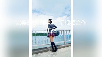 麻豆传媒MDHT-0015 奇淫旅社-情色历险记  #舒可芯