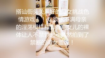 [MP4]绿裙妹子 笑起来甜美能聊 口硬抹润滑油大屌骑坐 被操的要死