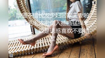 麦尼传媒 NI-002 青春无知女大生被猥琐摄影师忽悠悲惨沦为性玩具