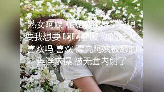 高颜值英日混血TS美妖「Anna」OF露脸大尺度私拍 行走的后庭榨汁机精液提取器【第二弹】 (2)