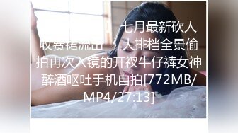 超性感美臀骚妇骚蜜儿和老外男友激情后入激射美臀