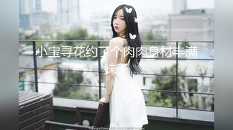 【源码录制】七彩主播【国服少女小怡-在职车模】6月7号-7月1号直播录播❄️顶级校花女神携闺蜜激情大秀❄️【64V】 (14)