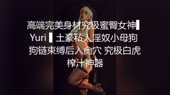 【ai换脸视频】姜涩琪[kangseulgi]被下属蹂躏的女部长