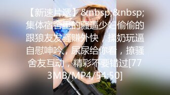 ✿网红女神✿ 最新超人气爆乳貌美少女▌小桃酱▌男友生日盲盒游戏挑战 肛塞尾巴玩弄美穴 爆艹白浆蜜壶口爆吞精[382MB/MP4/18:55/KF]