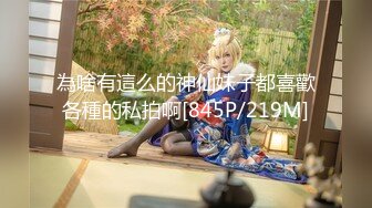 [MP4/619MB]麻豆傳媒 MKYBA009 捆綁強上女囚徒 管明美