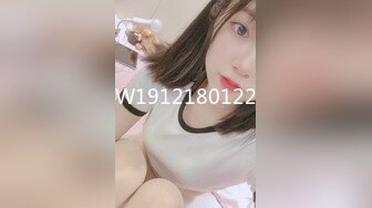 [MP4/1.06GB]精东影业JDSY020母子酒店同住淫欲乱伦-艾丽