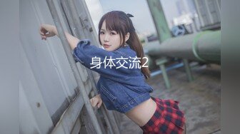 原创油亮丝袜母狗调教中-3p-女友-视频-喷水-操喷