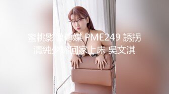 20230531_美女上线只为你