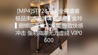 [MP4/ 407M] 清纯漂亮艺校小女友与男友啪啪啪 年龄不大就已经被调教的这么骚了