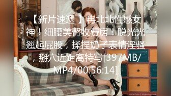 STP32660 温柔端庄人妻御姐女神〖米菲兔〗 性感御姐女神穿JK白丝吹醒小哥，晨炮狂榨精中出内射！温柔性感的姐姐谁不爱