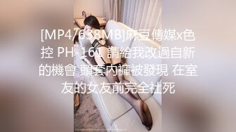 [MP4/ 378M] 超嫩美脚裸足美甲足交榨精 脚趾脚掌夹肉棒最后全部射在脚上