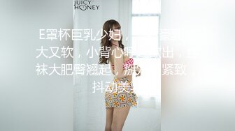 【自整理】OnlyFans——Greybeauty 在闺蜜家的厨房和她老公做爱  最新付费视频【535V】  (340)