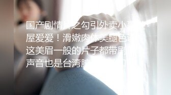 《母子乱L》妈妈穿开档丝袜❤️越来越配合了真担心哪天会怀上了36我和妈妈真实操逼, 69势瑟骚B,有对白,妈妈不尽兴嫌弃我精液恶心