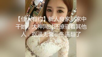 结婚刚两个月的新婚少妇就偷偷出来让我满足她