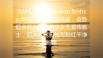 自录无水印【孕妈爱喷水】P3 大肚子的孕妈妊娠期玩道具5月26-6月4【15V】 (8)