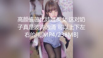 【新片速遞】 2022-5-22【锤子丶探花】牛仔短裤漂亮妹子，一脸呆萌肉感美腿，抓着大屌深喉，抬起腿侧入猛操[281MB/MP4/00:40:55]