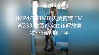 [MP4/355MB]2022-7-8酒店偷拍恩爱情侣开房，迫不及待啪啪，女的很温柔配合，操了好几次