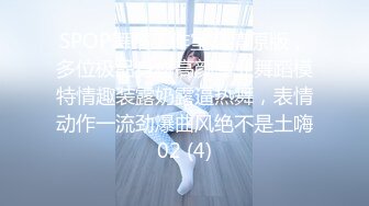 苗条漂亮00后，美乳长腿做爱好激情