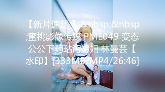 推特国产温柔腹黑女S-EddyS__z  榨精调教，手足并用  【177V】 (98)