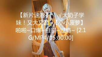 平台请来的日本女优初音美玲露脸激情大秀直播，火辣表演风骚表情揉奶玩逼，道具抽插骚穴浪荡呻吟精彩刺激