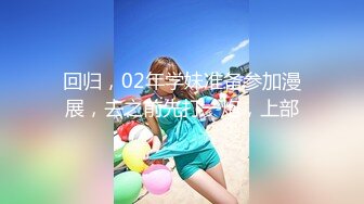 【全網精品福利】✨【中字劇情】小屄太嫩了Onlyfans華人嫩妹『vlog_eva』『eva伊娃』被街頭攝影師釣魚約拍 JK裝差點被無套內射～稀缺資源值得收藏