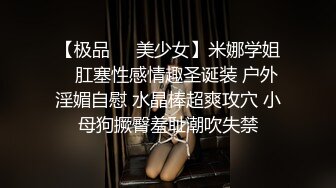 带女伴一起看电影,竟然勾引其他男客人,被女伴发现后,直接在电影院脱光开干 下集