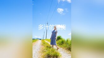 精品绝美小白虎包子穴小美女三点写真[80P/97M]