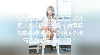 ✿双马尾可爱Lolita✿卡哇伊清纯萝莉〖lepaudam〗新春圣诞特辑 清纯小可爱被肥宅压 人形小母狗被操的叫爸爸