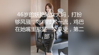 迷人小妖精卡哇伊甜美萌妹子极品一线天肥逼，坐椅子上半脱下内裤，性感蜜桃臀无毛粉穴，掰穴特写扭动摆弄各种姿势