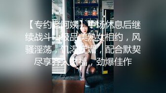 Onlyfans纹身熟女Snowwhitesfairytales合集【198V】 (2)