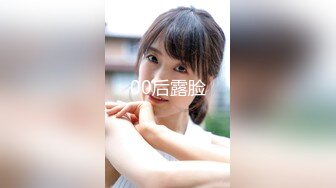 [HD/0.8G] 2024-09-30 星空传媒XKG-236替混帐儿子花烛洞房春宵一刻