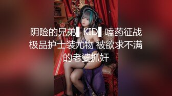 プロゲーマーを目指すヲタ男子たちを誘惑