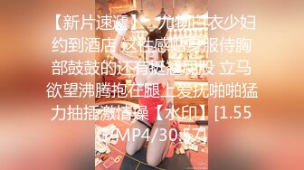 [MP4]网红女神最新极品超人气网红女神▌柚子猫▌七夕の绮梦幻想