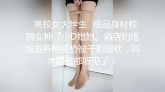 无套后入97白嫩女友 合作私！