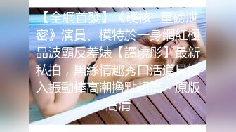 原创  老婆停车路边吃鸡吧  刺激  老板喜欢的看（简）