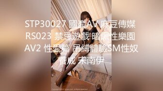 [MP4]星空传媒 XK8105 舞蹈老师的回忆日记2 为报复男友出轨男学员 灵巧舌头舔舐蜜穴如痴如醉 坚硬肉棒在身体里冲刺