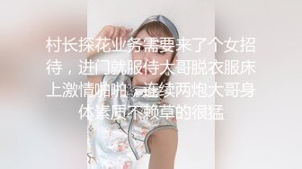 ❤️❤️高颜值身材极好的美少女 全裸诱惑杀伤力超强 巨奶尤物 掰穴自慰等有缘大屌来入侵 撸点满满