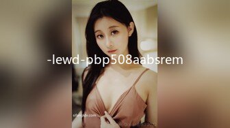 李公子密探极品包臀裙外围女,双腿肩上扛被操的受不了